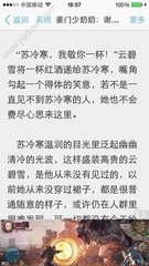 ag贵宾会官网登录